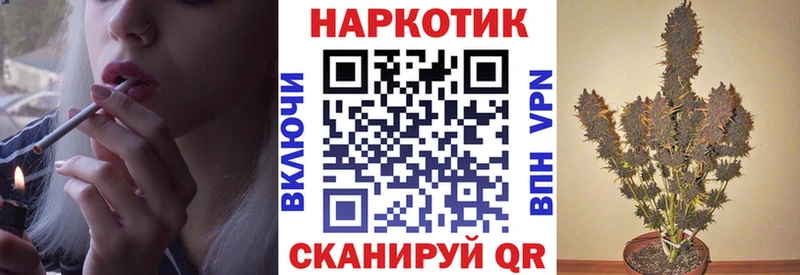 Метадон Палласовка