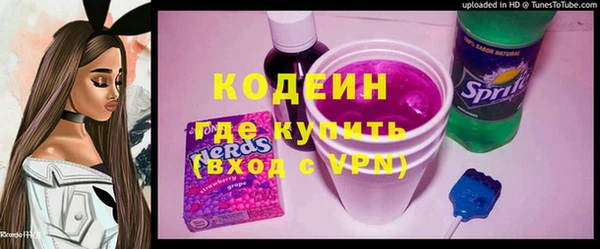 a pvp Аркадак