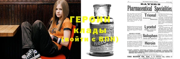 индика Армянск