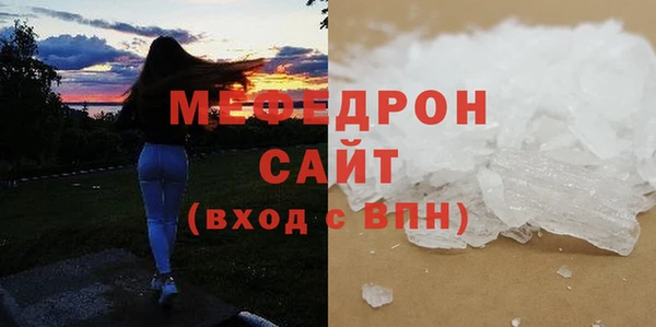 a pvp Аркадак