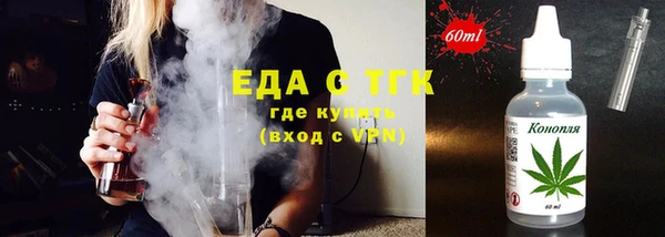 a pvp Аркадак