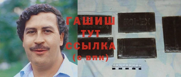 a pvp Аркадак