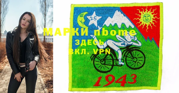 a pvp Аркадак