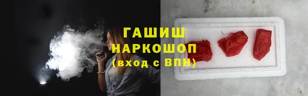 a pvp Аркадак