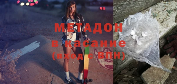 a pvp Аркадак