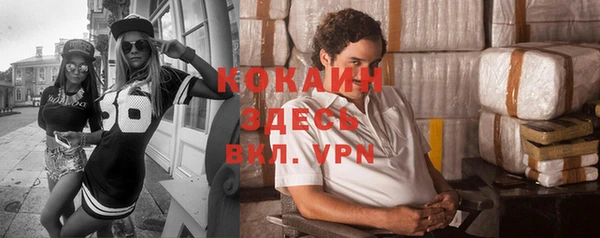 a pvp Аркадак