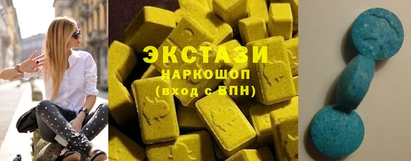 a pvp Аркадак